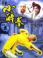 儿的女儿