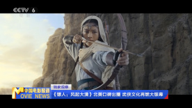 儿的女儿